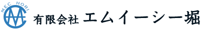 有限会社エムイーシー堀は相模原市の測量・墨出し業者です|求人中